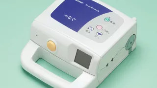Tsunagu 