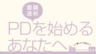 pdf_1pic