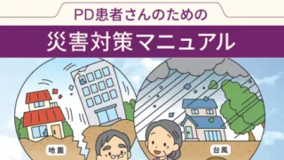 pdf_pic4