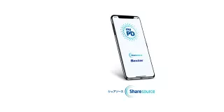 Sharesource